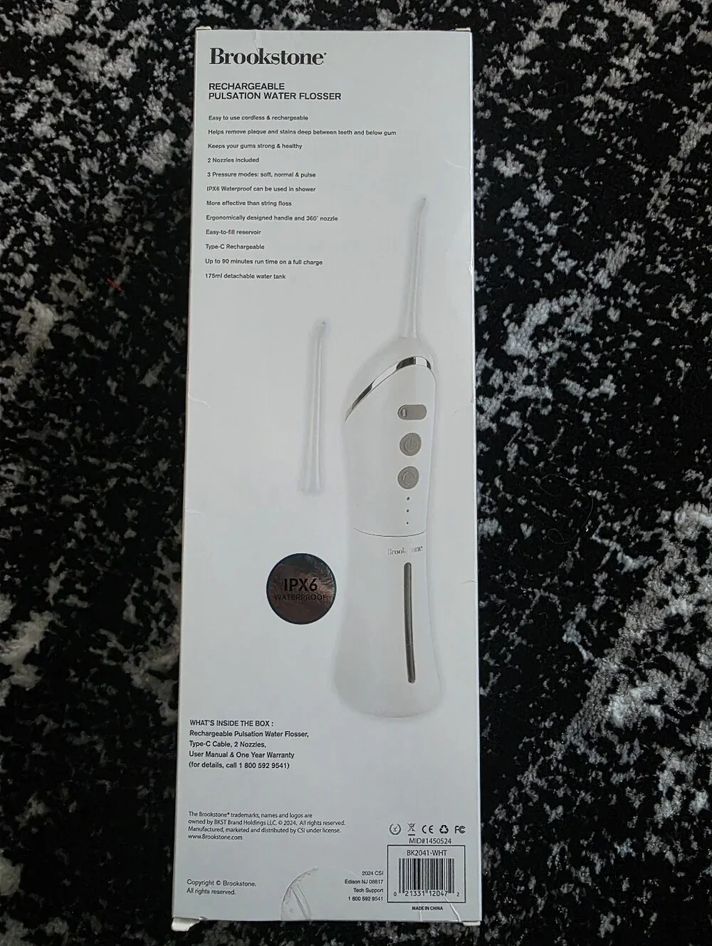 Brookstone rechargeable pulsation